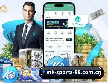 mk体育官网首页 APP 深度功能